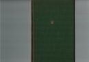 10872